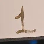 Casa Di Mamma 아파트 *