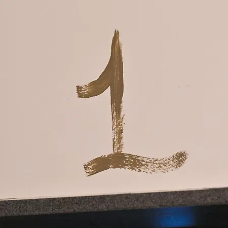 Casa Di Mamma Apartment *